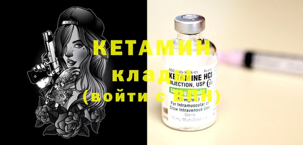прущая мука Богданович