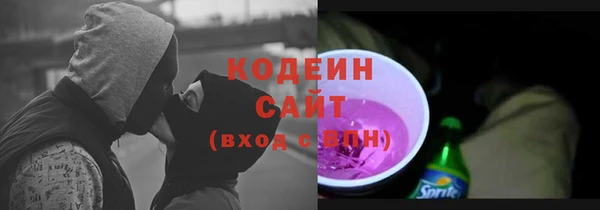 прущая мука Богданович