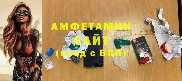 прущая мука Богданович