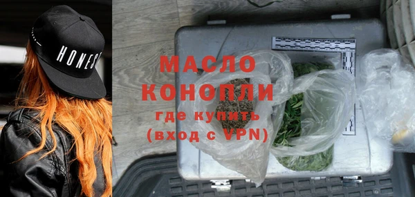 прущая мука Богданович