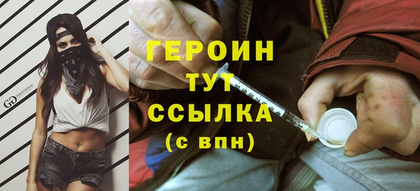 прущая мука Богданович