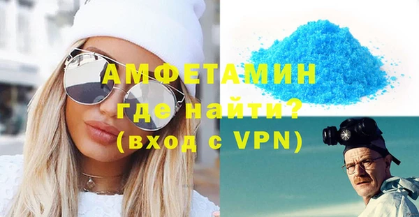 бутик Богородицк