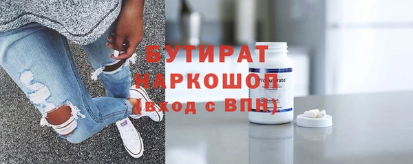 прущая мука Богданович